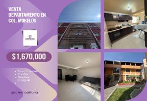 Foto de inmueble en Zona Centro, 15100 Ciudad de México, CDMX, México, Col. Morelos C.P. 15270, Venustiano Carranza Foto de inmueble en Zona Centro, 15100 Ciudad de México, CDMX, México, Col. Morelos C.P. 15270, Venustiano Carranza