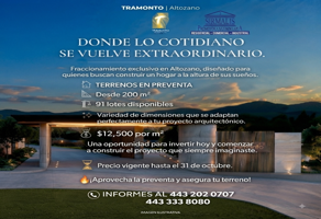Foto de inmueble en Blvrd Juan Pablo II, Morelia, Mich., Col. Santa Maria de Guido C.P. 58090, Morelia