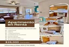 Foto de inmueble en Punta Colorada & Paseo del Estero, Zona Hotelera, 23405 San José del Cabo, B.C.S. #1, Col. Zona Hotelera San José del Cabo C.P. 23405, Los Cabos