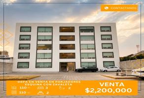 Foto de inmueble en Calz Zavaleta & Blvd. Forjadores de Puebla, Los Viveros, 72170 Heroica Puebla de Zaragoza, Pue., Col. Santa Cruz Guadalupe C.P. 72170, Puebla