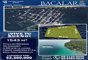 Foto de inmueble en FEDERAL 307 #LOTE 1MANZANA 82, Col. La Herradura C.P. 77927, Bacalar