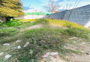 Foto de inmueble en Las Delicias, Tuxtla Gutiérrez, Chis. #s/n, Col. Las Delicias C.P. 29010, Tuxtla Gutiérrez