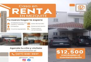 Foto de inmueble en  , Col. Granjas del Rosario C.P. 37130, León