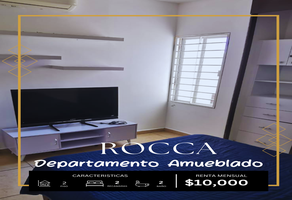 Foto de inmueble en JARDINES DEL BOSQUE, Col. Jardines del Bosque C.P. 82132, Mazatlán