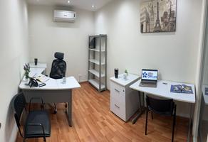 Foto de inmueble en  , Col. Las Cumbres 1 Sector C.P. 64610, Monterrey