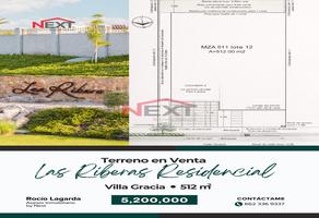 Foto de inmueble en Las Riberas #0, Col. Las Riberas C.P. 83304, Hermosillo