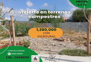 Foto de inmueble en Los Cavazos #WHI309433, Col. Los Cavazos C.P. 88614, Reynosa