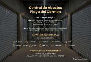 Foto de inmueble en  , Col. Luis Donaldo Colosio C.P. 77728, Solidaridad