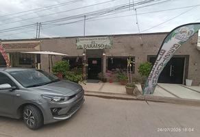 Foto de inmueble en  , Col. México C.P. 81233, Ahome