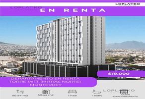 Foto de inmueble en  , Col. Mitras Norte C.P. 64320, Monterrey