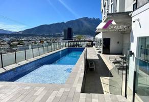 Foto de inmueble en  , Col. Mitras Norte C.P. 64320, Monterrey