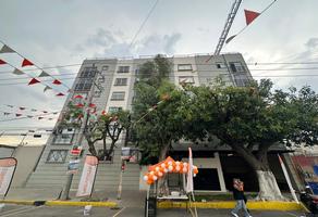 Foto de inmueble en , Col. Moctezuma 2a Sección C.P. 15530, Venustiano Carranza