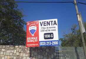 Foto de inmueble en Morelos, Col. Lomas del Real C.P. 79028, Ciudad Valles
