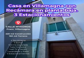 Foto de inmueble en Mykonos, Col. Villa Magna C.P. 78183, San Luis Potosí