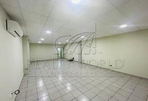 Foto de inmueble en  , Col. Nogalar C.P. 66480, San Nicolás de los Garza