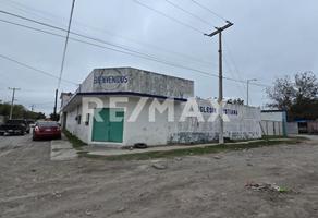 Foto de inmueble en PALMAS, Col. Esperanza C.P. 88777, Reynosa