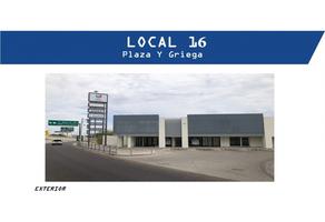Foto de inmueble en  , Col. Palo Verde Sur C.P. 83280, Hermosillo