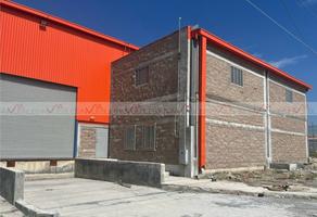Foto de inmueble en  , Col. Parque Industrial Ciudad Mitras C.P. 66023, García