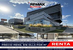Foto de inmueble en Paseo Triunfo de la republica, Col. Córdoba Américas C.P. 32310, Juárez