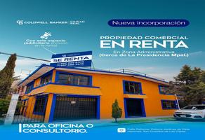 Foto de inmueble en Reforma, esq. paseo de las flores #11, Col. Jardines de Vista Hermosa C.P. 29298, San Cristóbal de las Casas