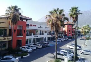 Foto de inmueble en  , Col. Residencial Chipinque C.P. 66297, San Pedro Garza García