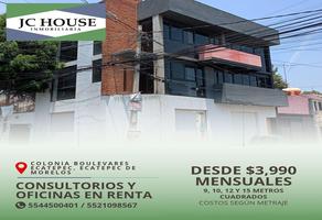 Foto de inmueble en  , Col. Residencial San Cristóbal C.P. 55020, Ecatepec de Morelos