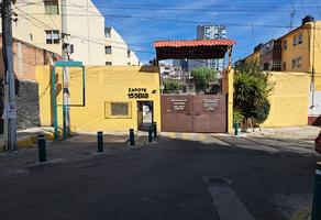 Foto de inmueble en  , Col. Rómulo Sanchez Mireles C.P. 14070, Tlalpan