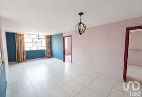 Foto de inmueble en SAN ANDRES TETEPILCO #124, Col. San Andrés Tetepilco C.P. 09440, Iztapalapa