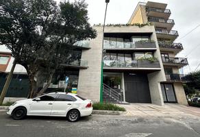Foto de inmueble en  , Col. San José Insurgentes C.P. 03900, Benito Juárez