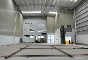 Foto de inmueble en  , Col. San Martín Obispo C.P. 54769, Cuautitlán Izcalli