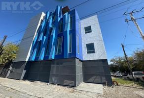 Foto de inmueble en  , Col. San Nicolás de los Garza Centro C.P. 66400, San Nicolás de los Garza