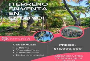 Foto de inmueble en  , Col. Santa Rita C.P. 97709, Tizimín