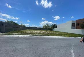 Foto de inmueble en  , Col. Valle Alto Ampliación Primera Sección C.P. 88710, Reynosa
