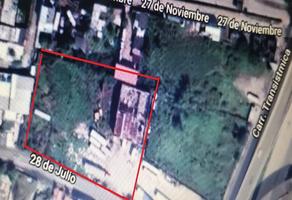 Foto de inmueble en  , Col. Villas del Sur C.P. 96566, Coatzacoalcos