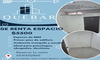 Foto de inmueble en Eugenia 1555, Vértiz Narvarte, Benito Juárez, 03600 Ciudad de México, CDMX #1555Int. 7, Col. Vertiz Narvarte C.P. 03600, Benito Juárez
