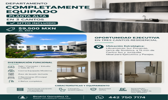 Foto de inmueble en Cto. Canto Murano 1103, 76235 Santiago de Querétaro, Qro. #1103, Col. Tres Cantos Residencial C.P. 76235, Querétaro
