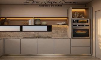 Foto de inmueble en 1, Col. Conkal C.P. 97345, Conkal