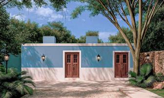 Foto de inmueble en 1, Col. Merida Centro C.P. 97000, Mérida