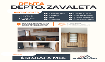 Foto de inmueble en Calz Zavaleta, Zavaleta, Heroica Puebla de Zaragoza, Pue., Col. San Francisco C.P. 72000, Puebla Foto de inmueble en Calz Zavaleta, Zavaleta, Heroica Puebla de Zaragoza, Pue., Col. San Francisco C.P. 72000, Puebla