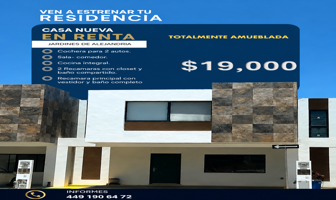 Foto de inmueble en Jardines de Alejandria, Desarrollo Especial Quinta Real, 20276 Aguascalientes, Ags., Col. Jardines de Alejandría C.P. 20276, Aguascalientes