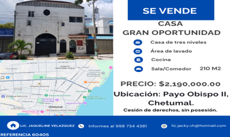 Foto de inmueble en avenida erick paol, Col. Payo Obispo IV C.P. 77083, Othón P. Blanco