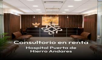 Foto de inmueble en Av. Empresarios 150, Puerta de Hierro, 45116 Zapopan, Jal. #150, Col. Puerta Plata C.P. 45116, Zapopan