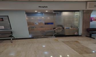 Foto de inmueble en Av. Insurgentes Sur 1971, Guadalupe Inn, Álvaro Obregón, 01020 Ciudad de México, CDMX #1971Int. Nivel Paseo , Col. Guadalupe Inn C.P. 01020, Álvaro Obregón