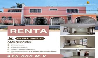 Foto de inmueble en Campestre, 97120 Mérida, Yuc. #345Int. 654, Col. Campestre C.P. 97120, Mérida