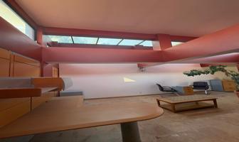 Foto de inmueble en Cerro del Agua 248, Romero de Terreros, Coyoacán, 04310 Ciudad de México, CDMX #248, Col. Romero de Terreros C.P. 04310, Coyoacán