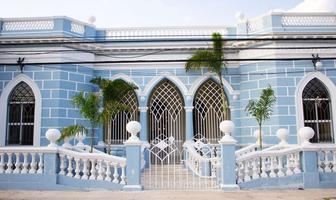 Foto de inmueble en 65, Col. Merida Centro C.P. 97000, Mérida