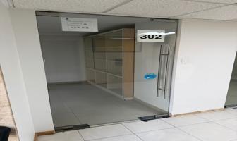 Foto de inmueble en Av. Insurgentes Sur 1871, Guadalupe Inn, Álvaro Obregón, 01020 Ciudad de México, CDMX #1871, Col. Guadalupe Inn C.P. 01020, Álvaro Obregón