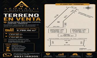 Foto de inmueble en 86287 Ranchería Emiliano Zapata, Tab., Col. Parque Logístico Industrial Tabasco C.P. 86287, Centro