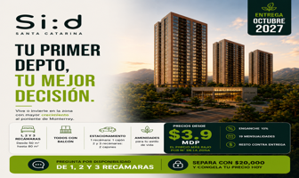 Foto de inmueble en Gustavo Diaz Ordaz #s/n, Col. La Fama C.P. 66100, Santa Catarina