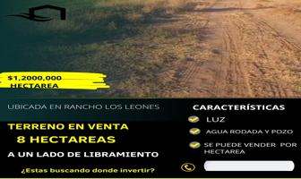 Foto de inmueble en Libramiento Ote., Chihuahua, Col. Paseo de los Leones C.P. 31313, Chihuahua
